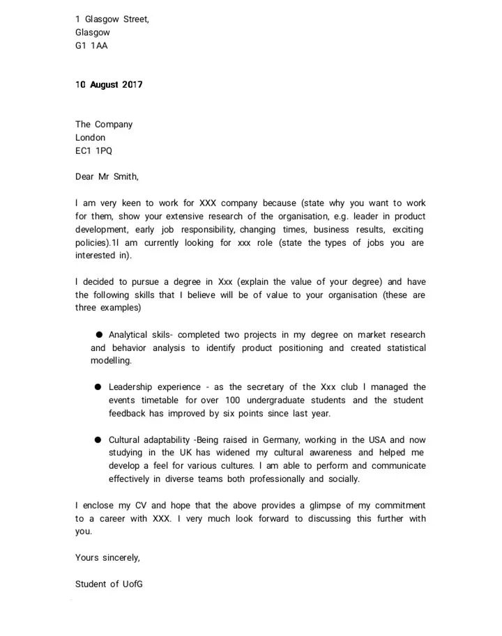 求职信是否要写题目怎么写,求职信的写作方法附范文