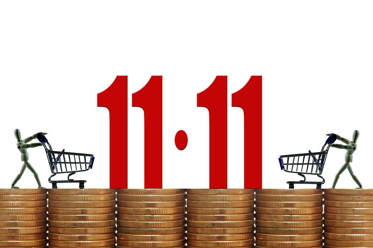 2019年双11各大电商平台销售额,各大电商2019双11数据