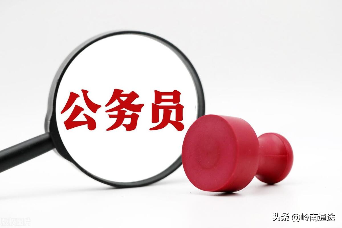 现在是事业编可以再考公务员吗,在事业单位工作可以再考公务员吗