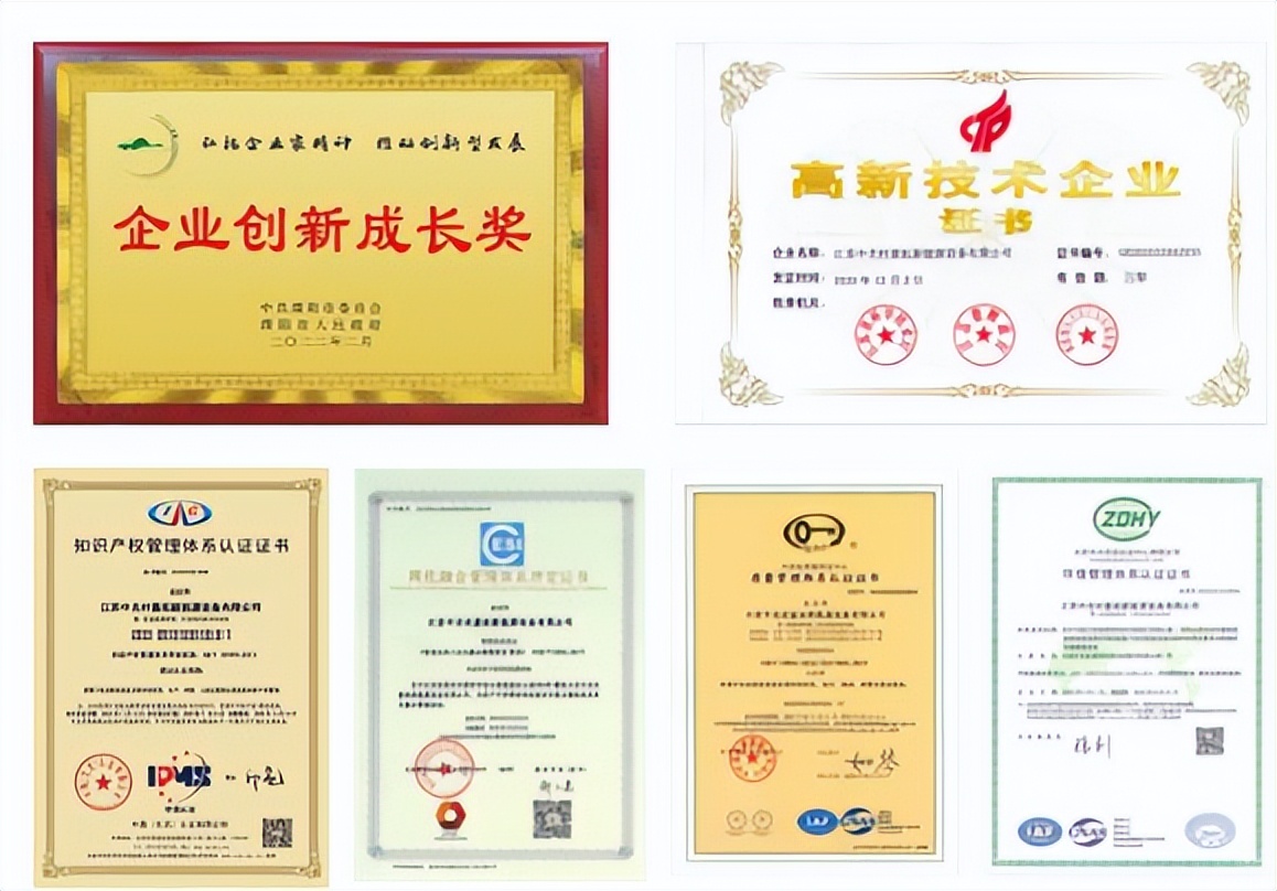 聚焦专精特新培育,聚焦主业守正创新