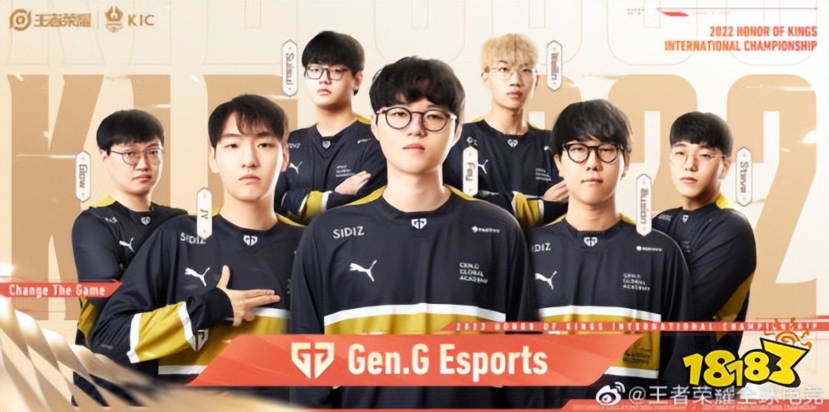 王者荣耀世界冠军杯2022冠军之夜,王者荣耀世界冠军杯2022赛事规则