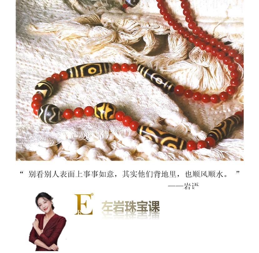 天珠原石制作,真正的天珠怎么做出来的