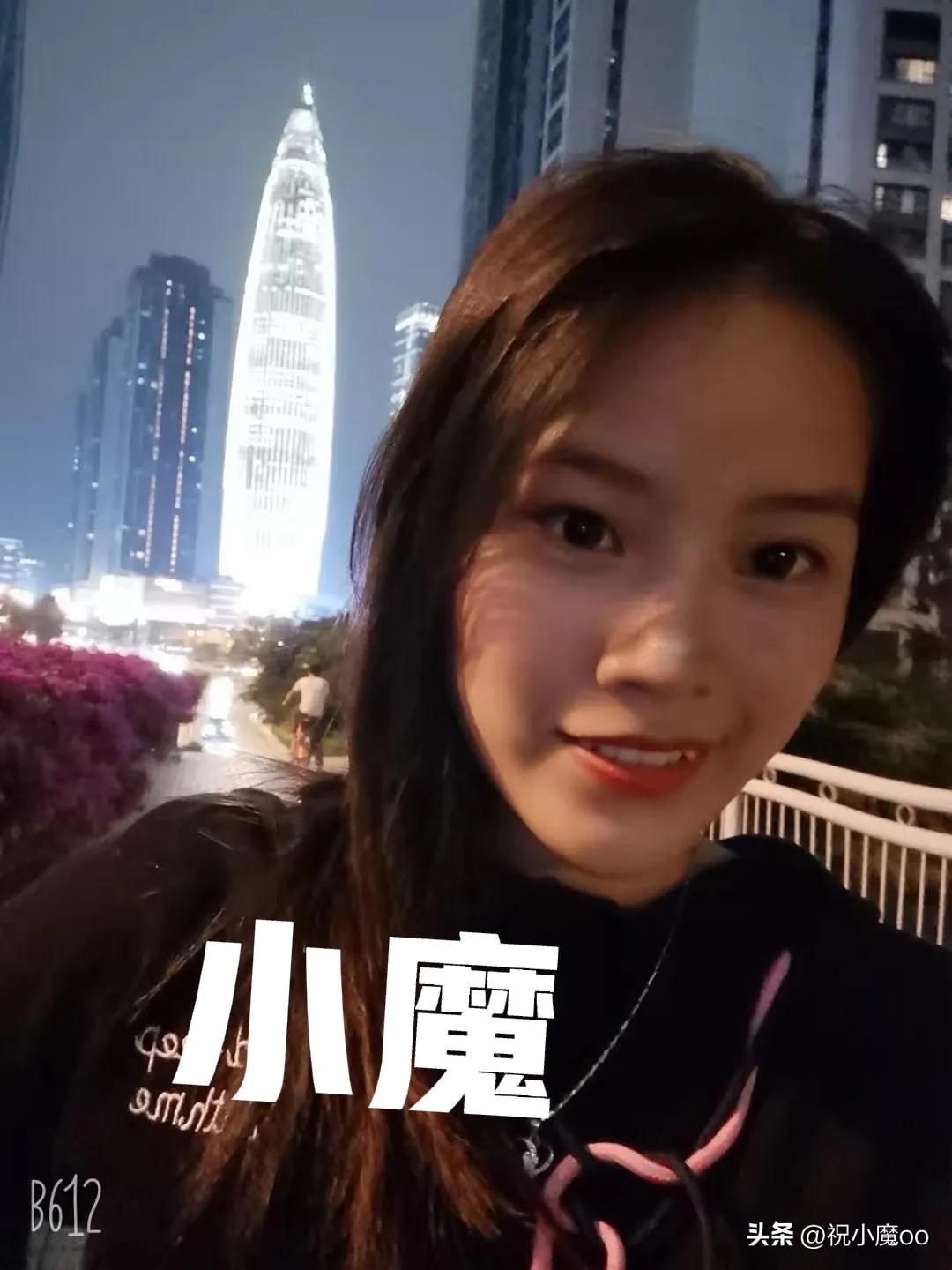 上海中心大厦与平安金融中心大厦,上海中心大厦对比深圳平安大厦