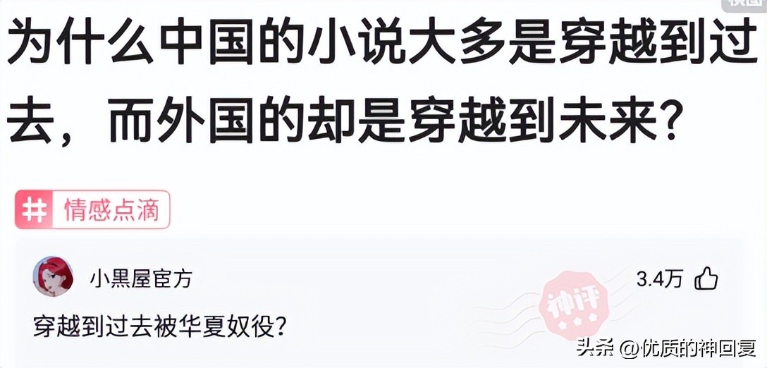 年轻时纹身老了变什么样,人老了纹身是啥样