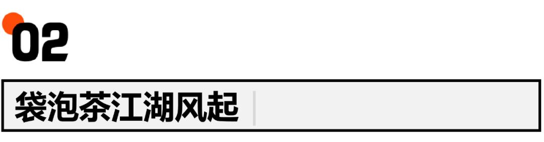 立顿到底有多好喝,立顿为什么这么难喝