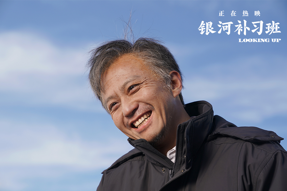 邓超和丈母娘,邓超第一次见丈母娘