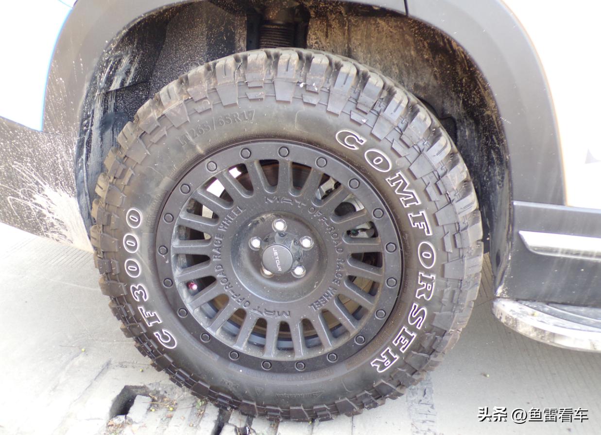 捷途x90plus改双拼色车身,沉浸式体验奇瑞捷途x90plus