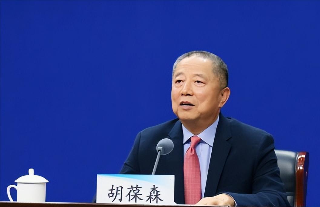 河南省福布斯富豪榜2020,河南省富豪榜2020年完整版