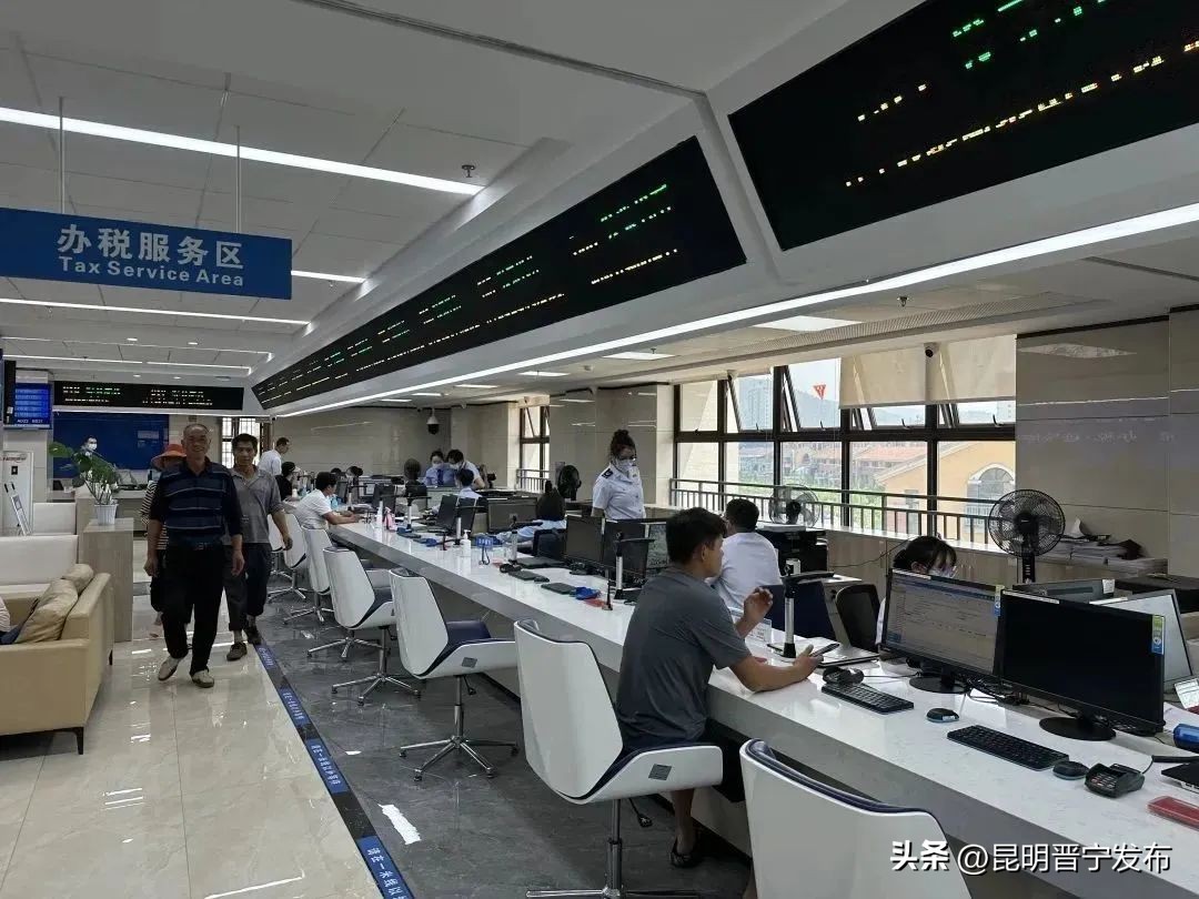 晋宁区服务中心办理分户窗口,南明区政务服务中心办理什么业务