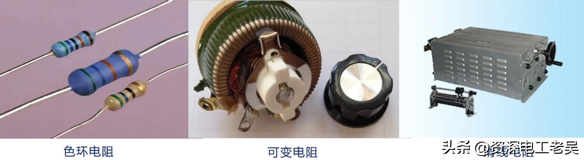 电阻电感电容在电路中的计算,电路怎么确定电感电容值