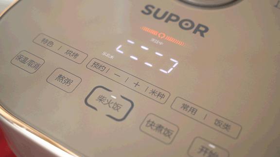 苏泊尔电饭煲太空科技,真正的苏泊尔电饭煲