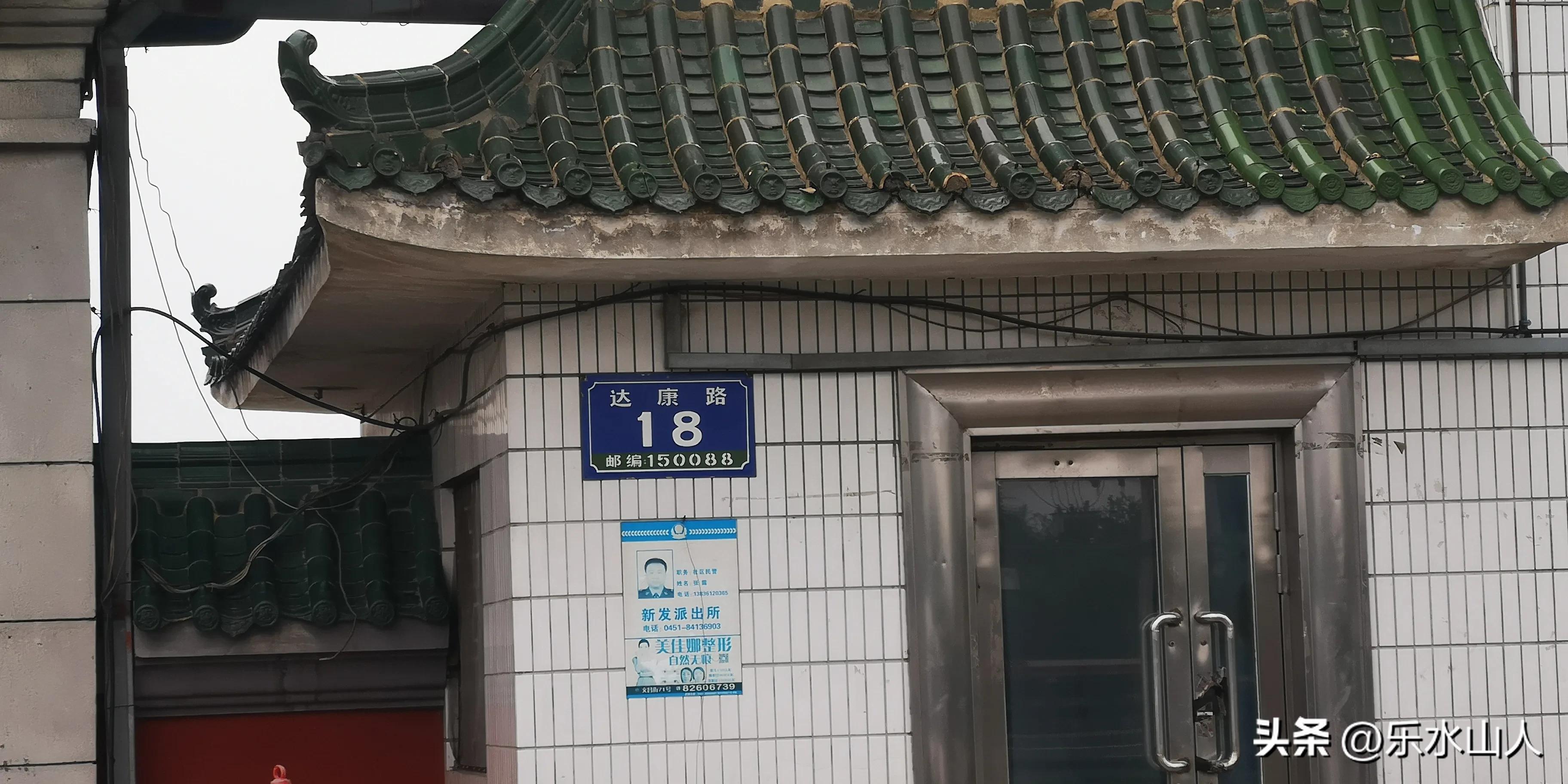 五洲四海中亚峰会,五洲四海汇聚武汉军运会