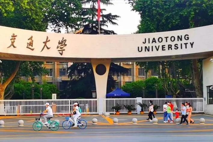 2023理科就业前景比较好的专业,2023理科男生前景最好的报考专业