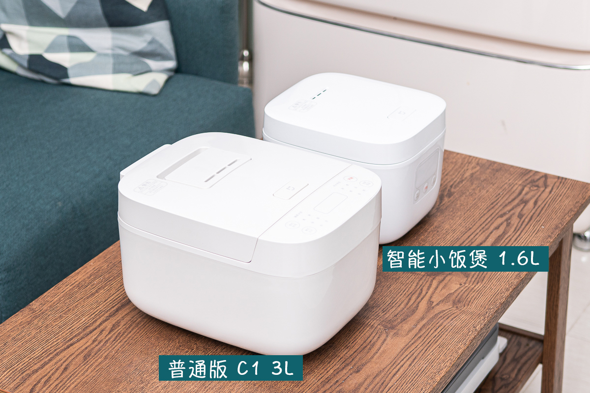 米家电饭煲哪一款好,米家电饭煲哪款值得买到