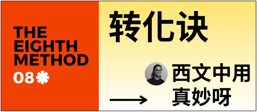 如何正确抄袭,怎样抄袭他人作品