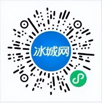 哈尔滨电商平台排名前十,哈尔滨49家线上购物平台