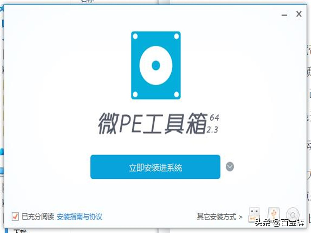 电脑系统崩溃桌面文件在哪里,系统崩溃了桌面软件还可以恢复吗