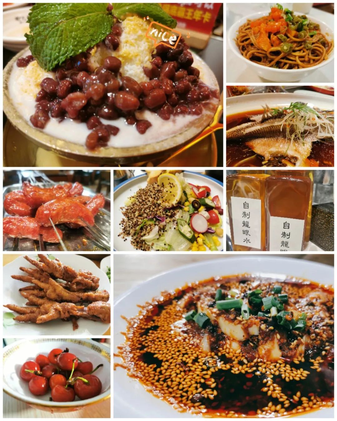 2023年5月|晓一的五色时间元（主题：奋斗）