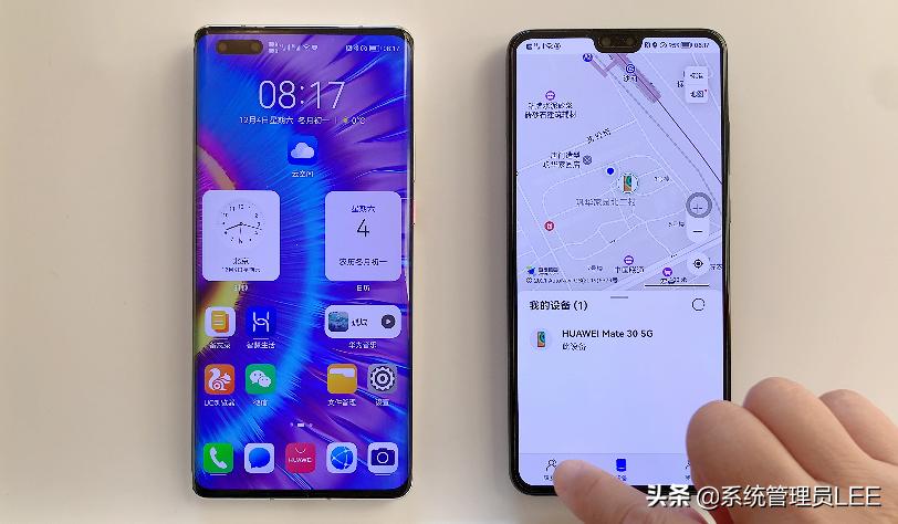 华为电话怎样定位手机位置,华为手机可以精确定位到户嘛