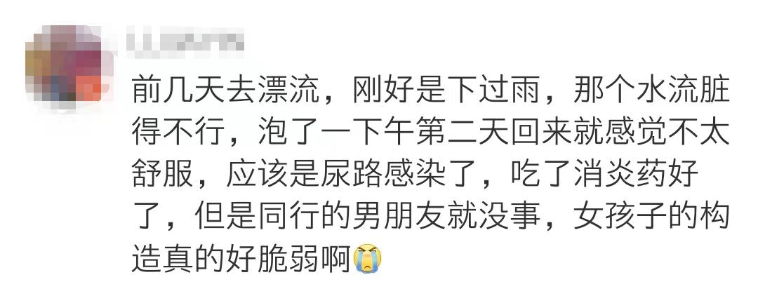 想去游泳馆游泳又怕水脏,想去游泳但是都说泳池很脏怎么办