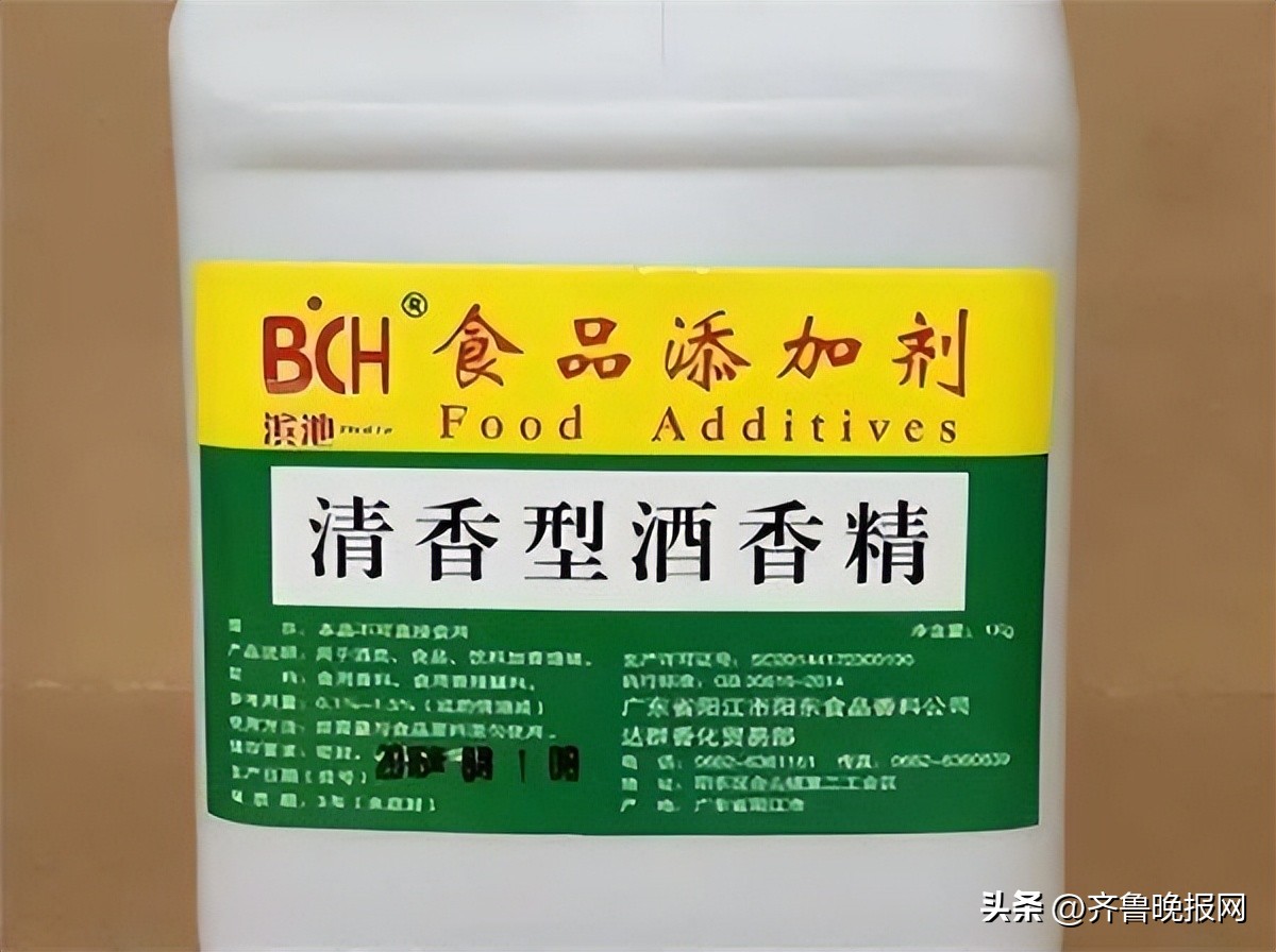 白色透明瓶白酒怎样鉴别纯粮酒,白酒瓶上有这四个字切记不要买