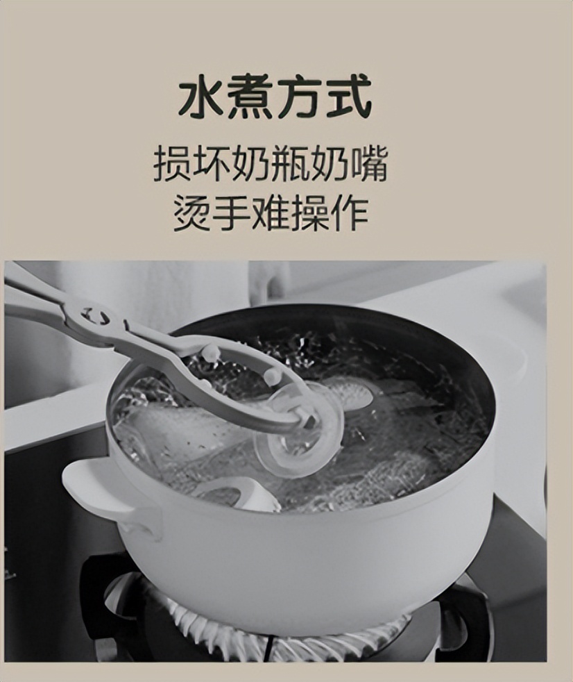 不花冤枉钱必看购买清单,待产包里有必要选奶瓶消毒器吗