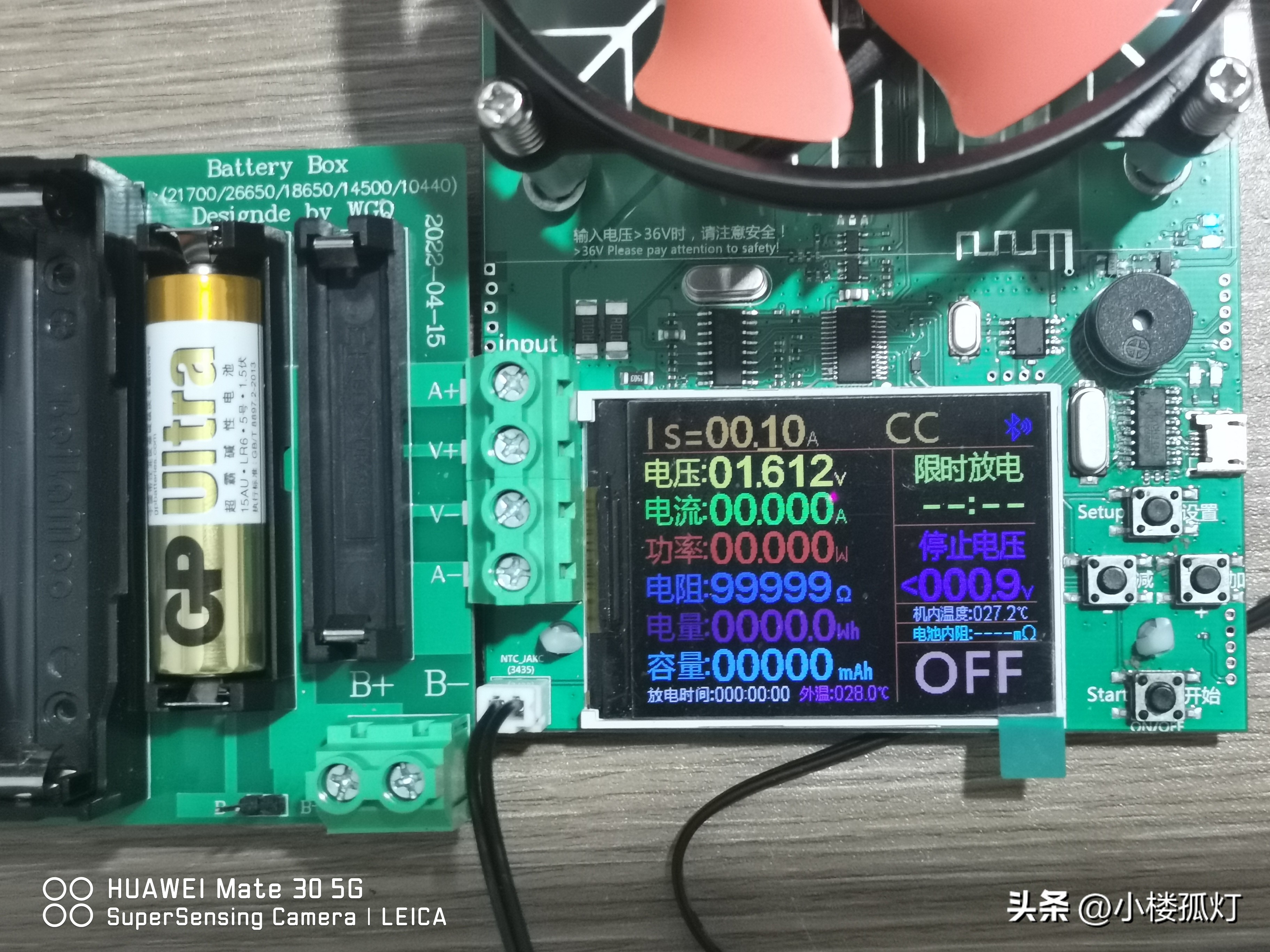 gp超霸碱性电池容量,gp超霸5号碱性电池一盒几粒