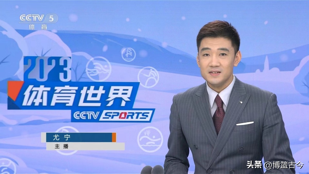 cctv5今日足球赛事,cctv5体育频道冬奥会