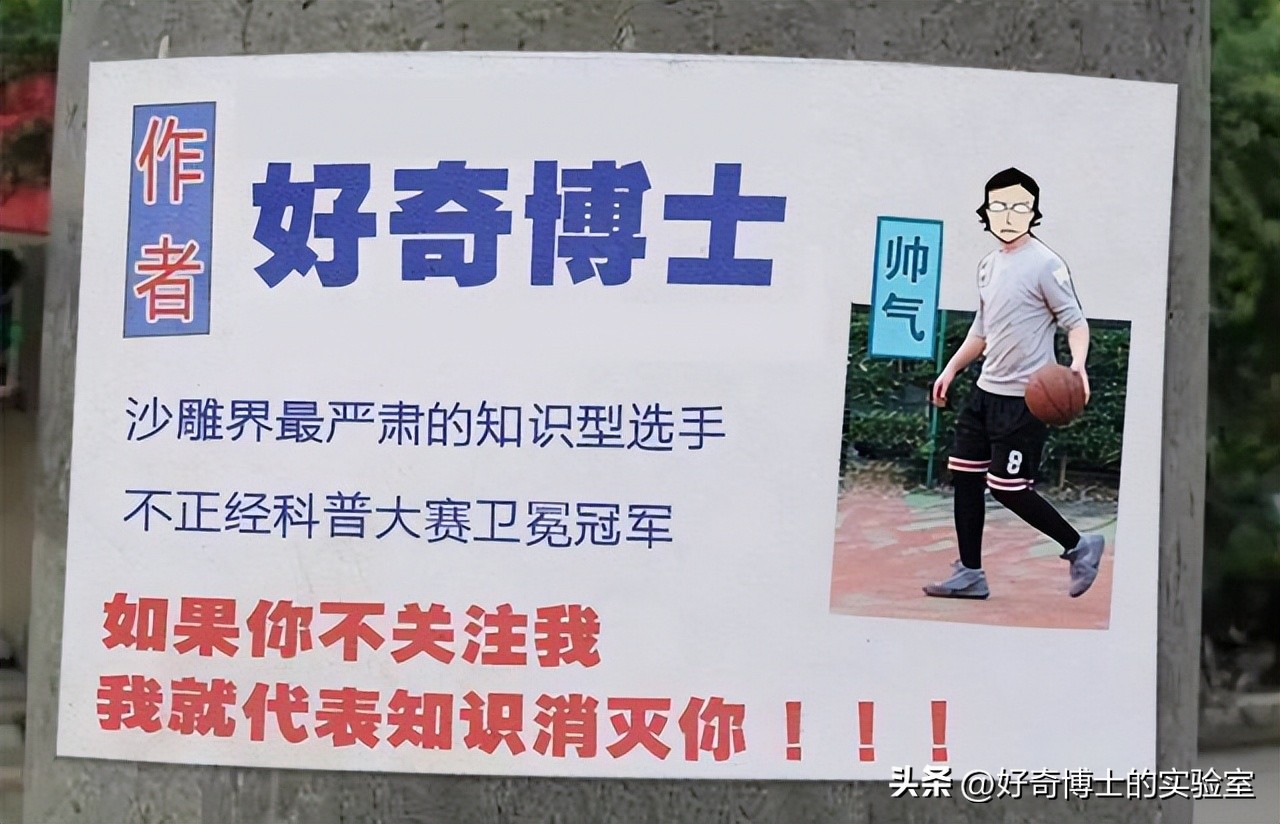 美人盂、肛狗究竟是啥？古人为啥要给丫鬟取这种称呼？