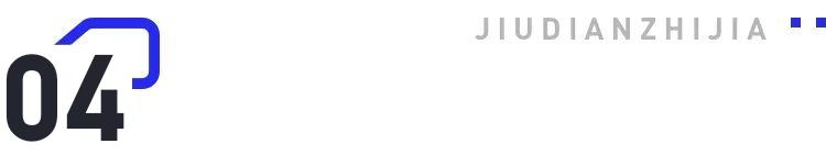 酒店行业发展情况分析,酒店行业的几个关键数据