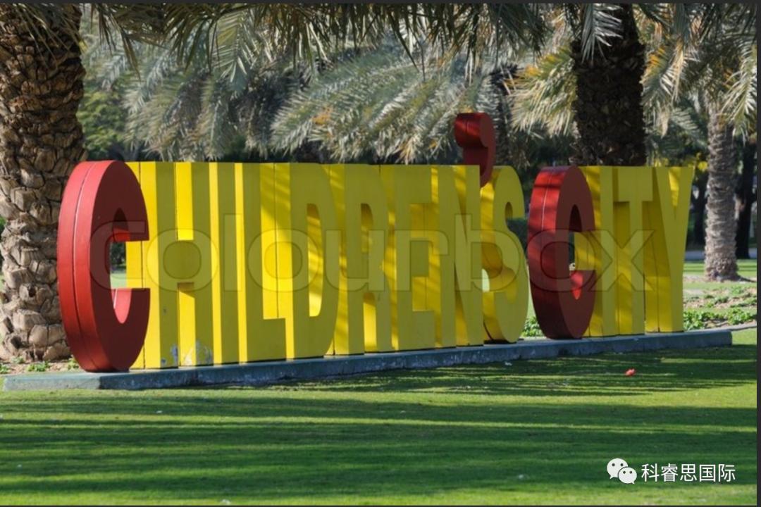 在一起做有趣的事,跟孩子去迪拜旅行