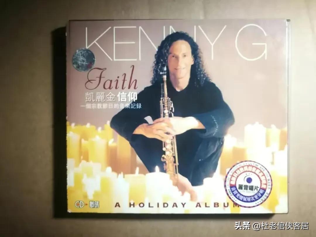 品读百味人生之——漫谈听着歌曲就变老了