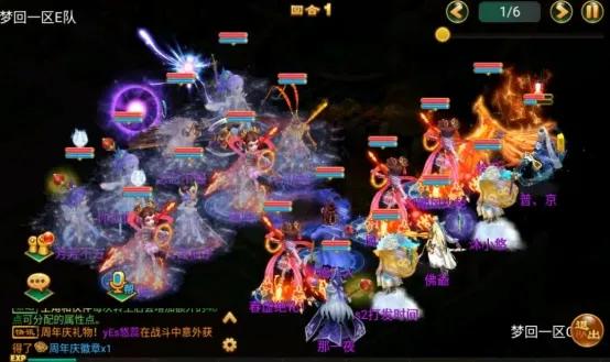 最流行的rpg手游游戏排行榜,rpg经典游戏排行榜前十名推荐手游