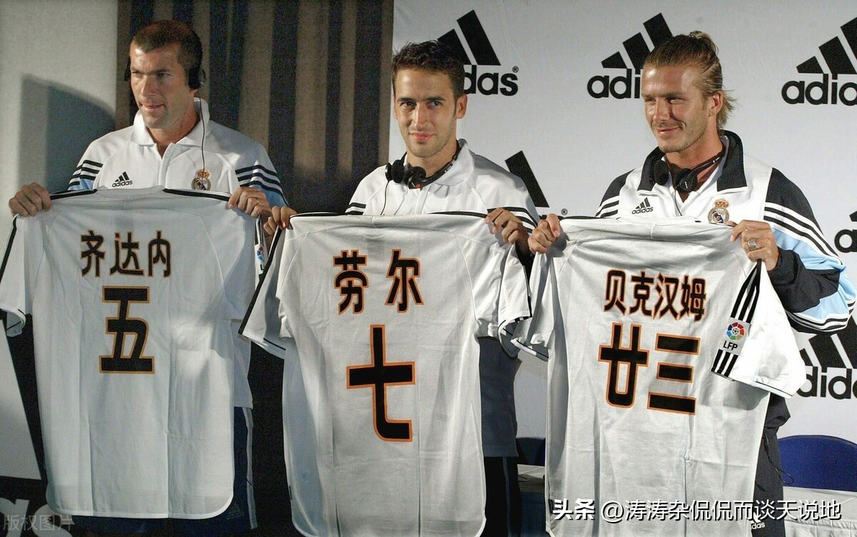 后梅西时代最强阵容曝光,未来梅西可以排进足坛前十吗