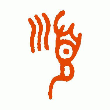 天下大势顺之者昌逆之者亡,顺之者昌逆之者亡出自哪里