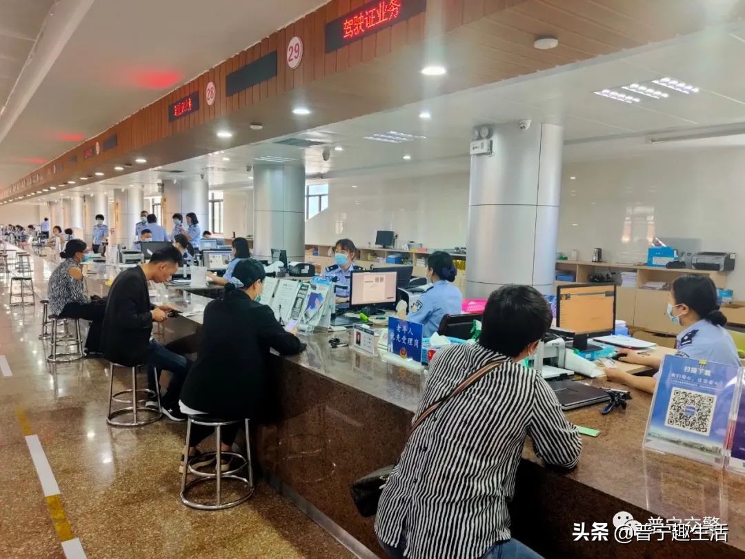 交通违法窗口办理业务,不用跑服务窗口就能处理交通违法