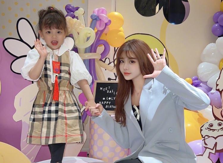 韩安冉官宣的男朋友有几个,韩安冉吴世勋照