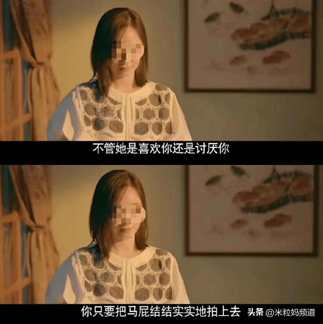 看了女大学生扶贫式谈恋爱，我才惊觉富养女儿是一场*局骗**