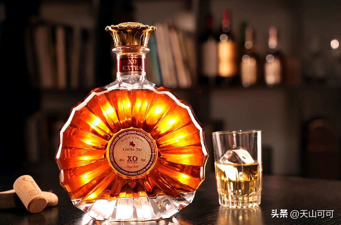 xo酒为什么那么贵,十大顶级xo酒