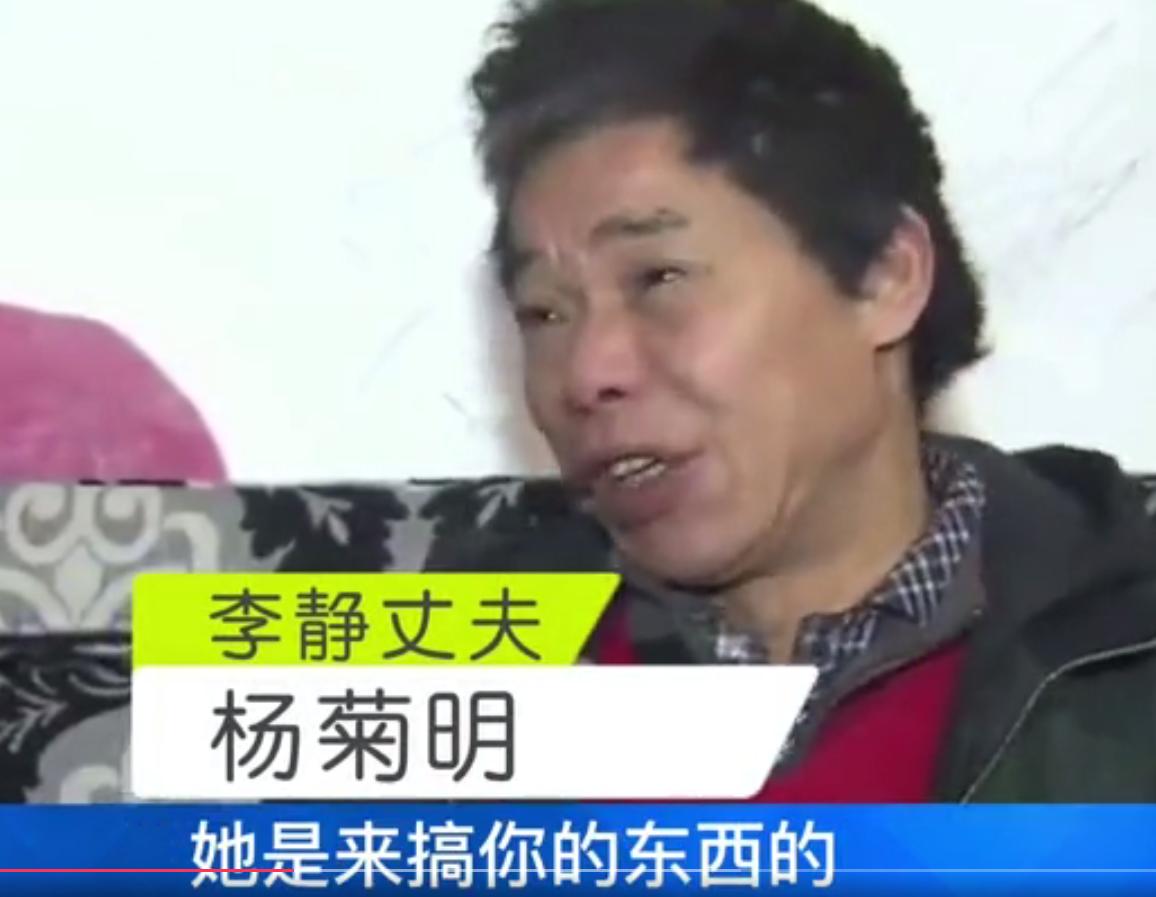 60岁大爷娶娇妻最后被骗了,60岁老汉娶媳妇被骗10万