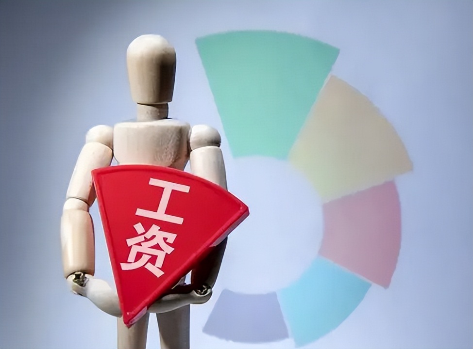 通知解除隔离上班有工资吗,因工作被隔离给发工资吗