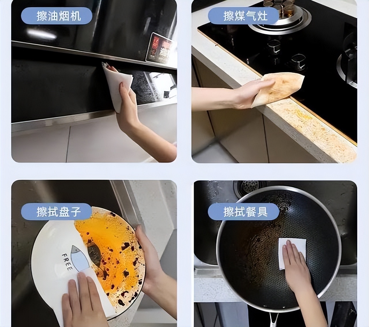 洗碗其实不简单,洗碗看起来简单其实也挺优秀