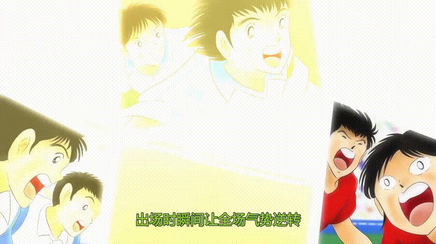 足球小将德国队肖俊光,足球小将十大原型人物