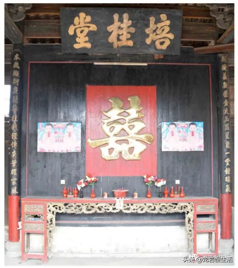 福建永定土楼振成楼楹联,土楼楹联主要包括哪几个部分