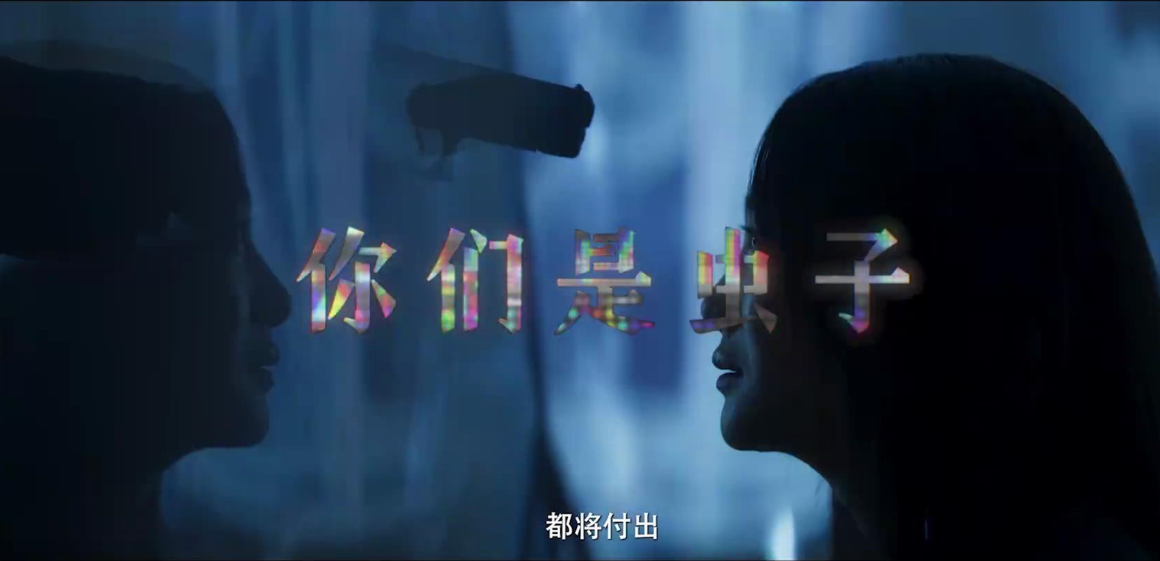 《狂飙》首播将至,央视力推,14位实力派助阵,2023开年大剧来了