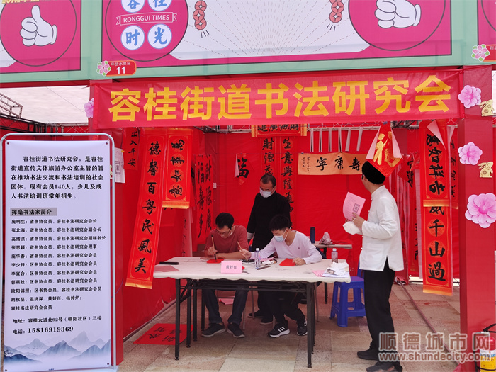 【视频】逛花街、买靓花、叹美食，容桂时光花市约定你！