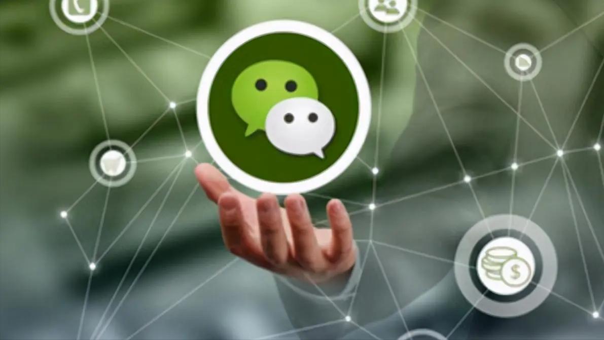 2021微信被永久封号了怎么解封,微信新规则注意这几项避免被封号