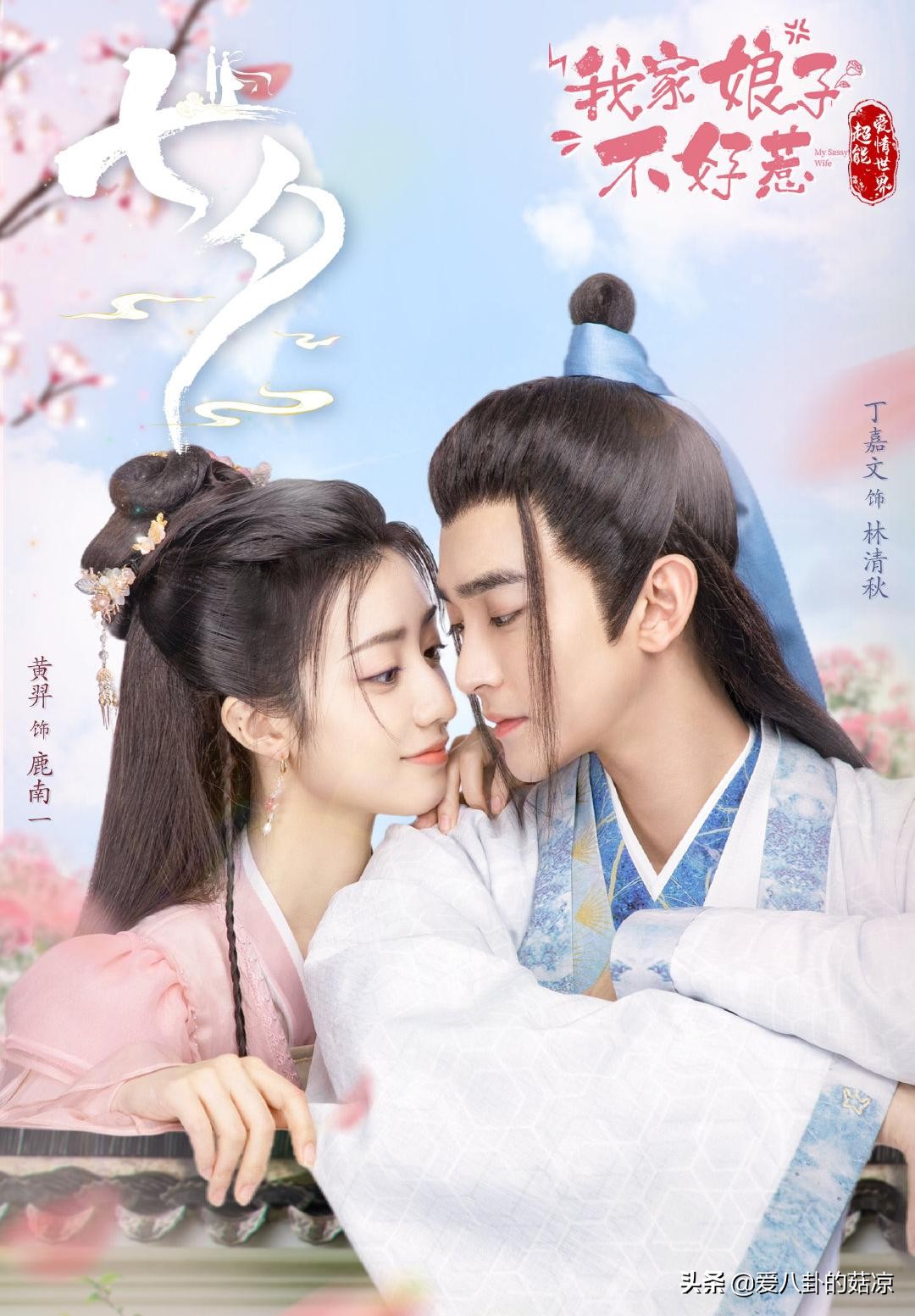 御赐小仵作原班人马的现代剧,御赐小仵作意外成为探案剧的黑马