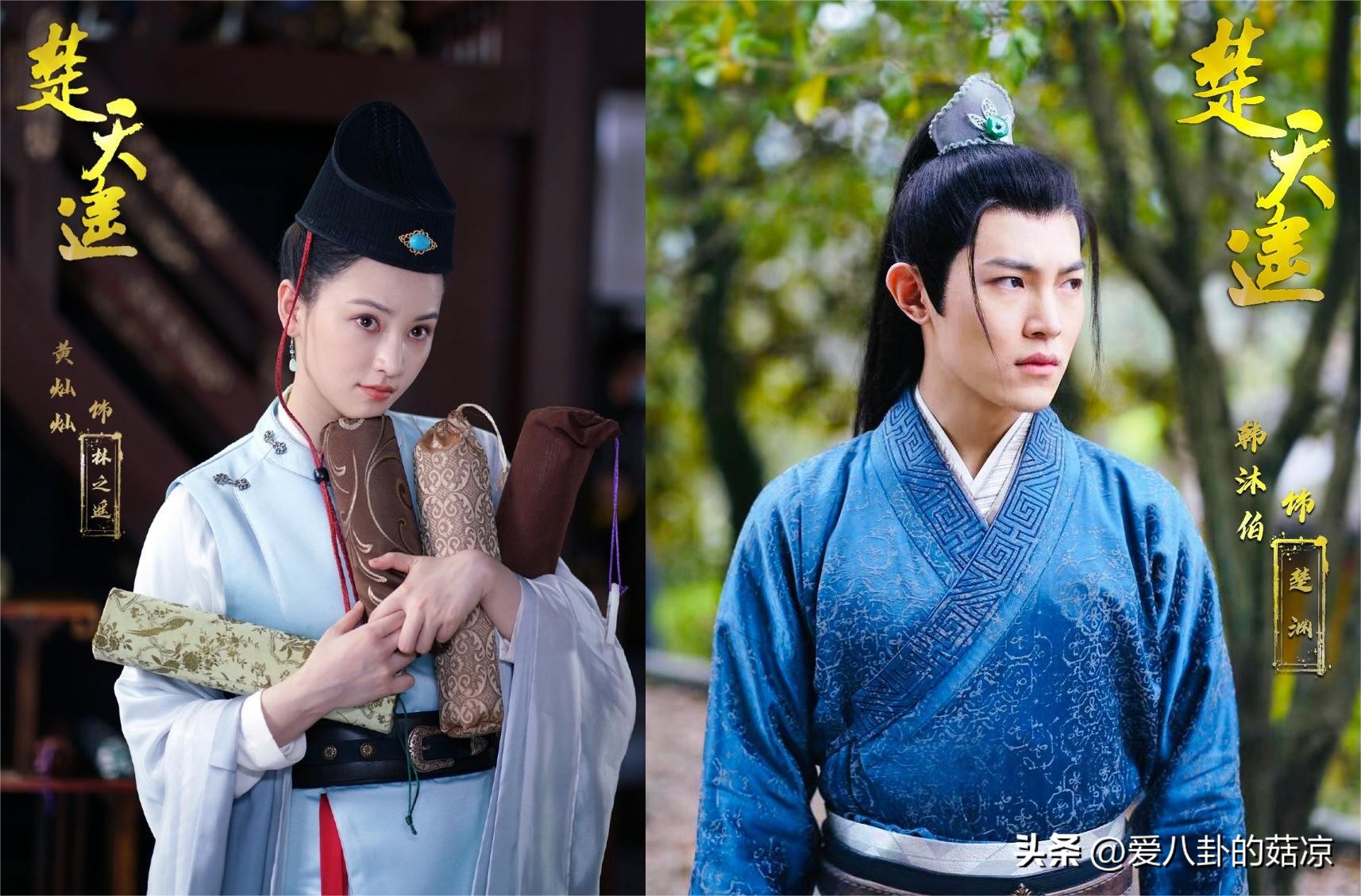 推荐5部又甜又虐的古装剧,超好看的十部古装剧既虐又甜