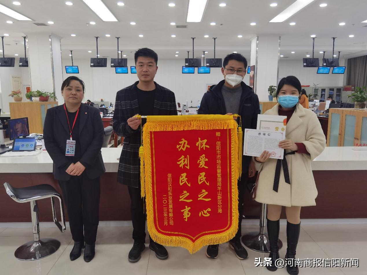 淇￠槼缇婂北鏂板尯瀹℃壒澶у巺,淇￠槼缇婂北鏂板尯鏀垮姟澶у巺